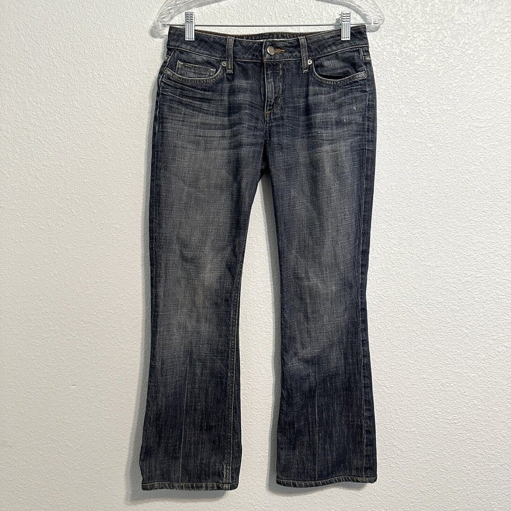 Joe's Jeans Women’s Size 27  The Honey Fit Low Rise Bootcut Blue Cotton Denim
